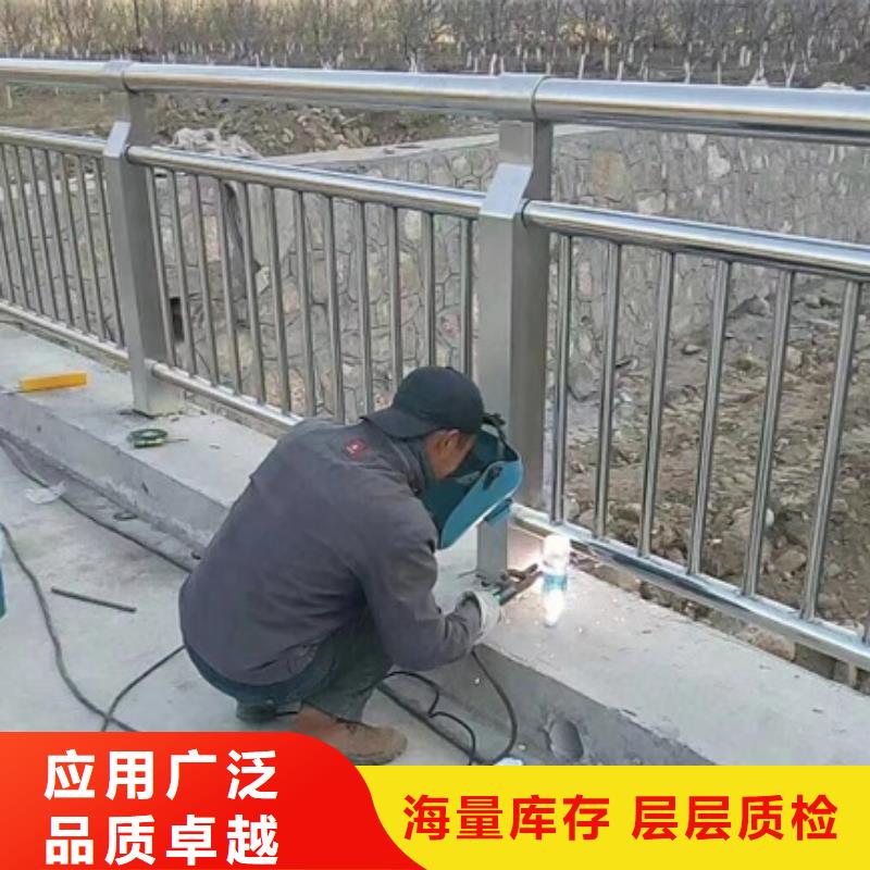护栏满足您多种采购需求