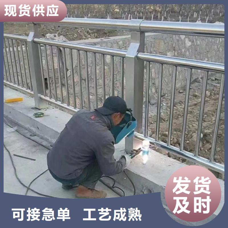 护栏专业生产N年