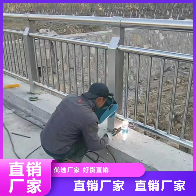 护栏低价货源