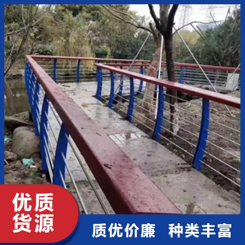 护栏品质保障售后无忧