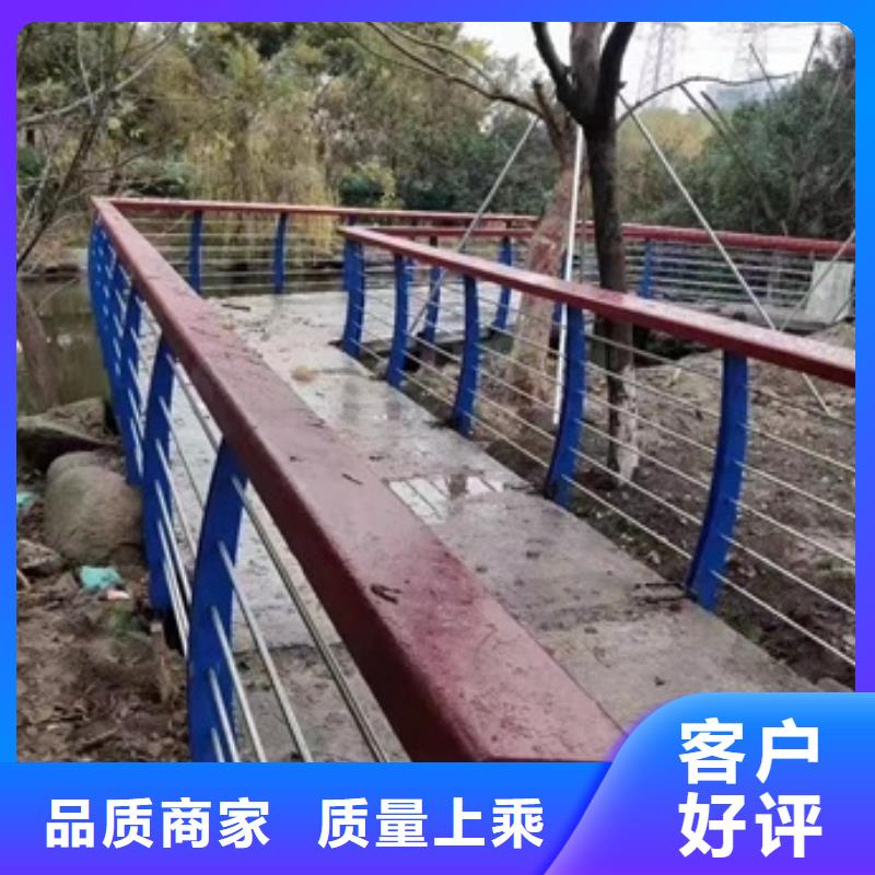 护栏专业品质