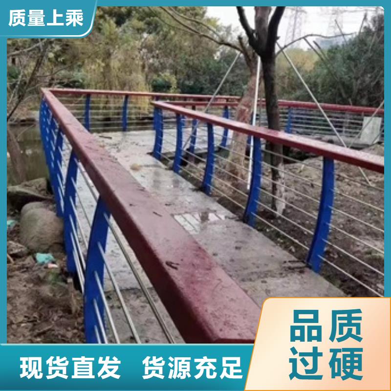 护栏【桥梁护栏】厂家直销售后完善
