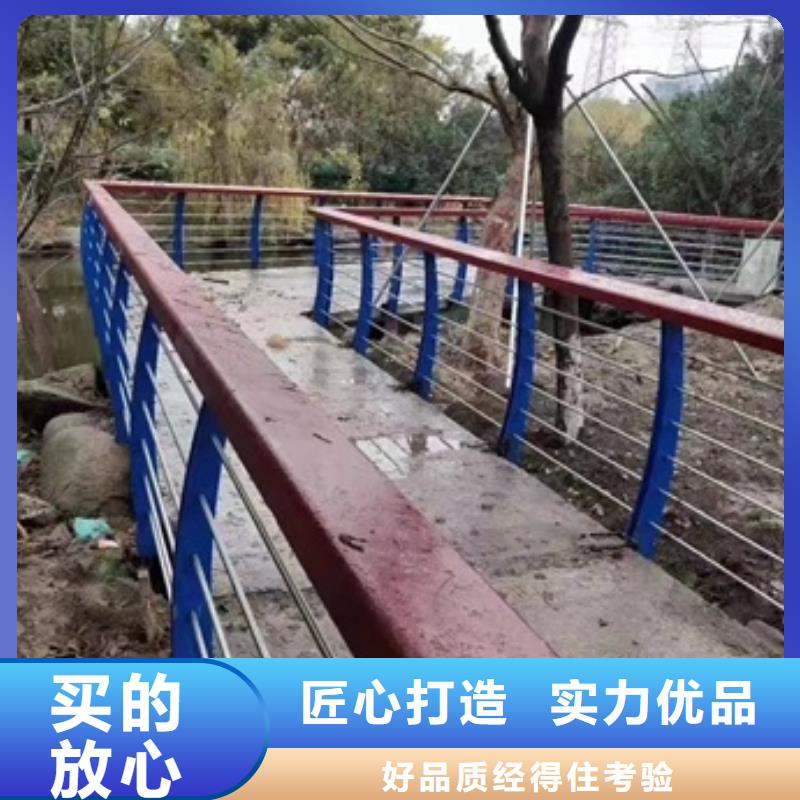 护栏不锈钢复合管栏杆正规厂家