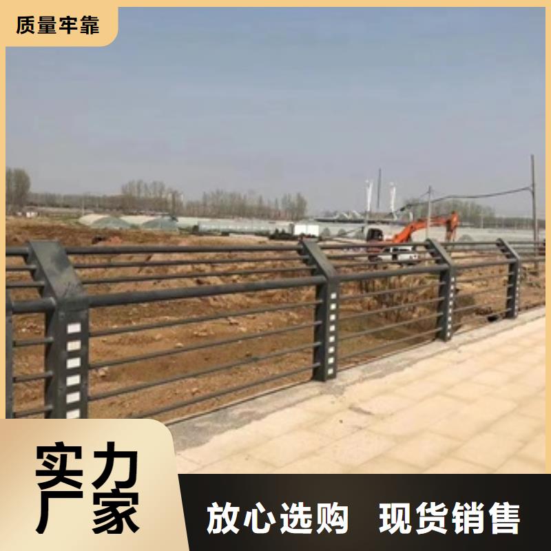 护栏一站式采购商家
