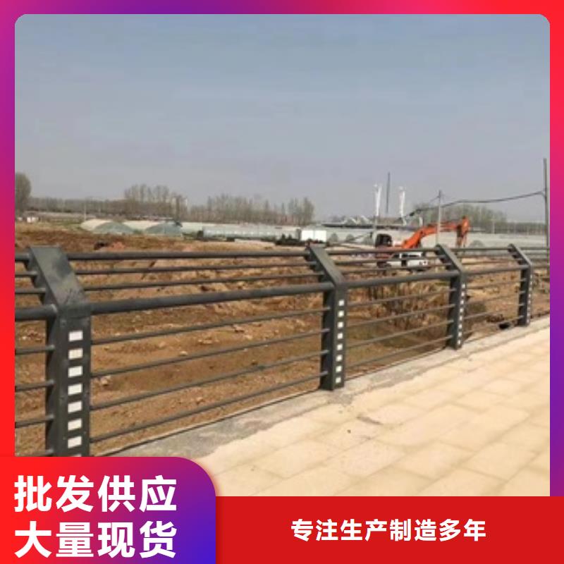 护栏源头直供