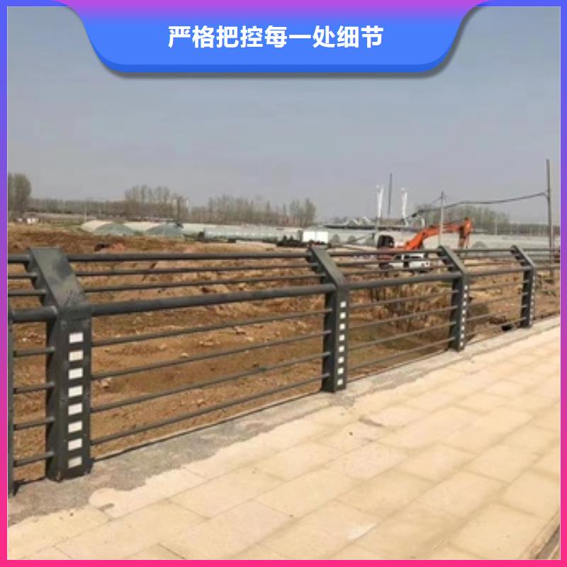 护栏无中间商厂家直销