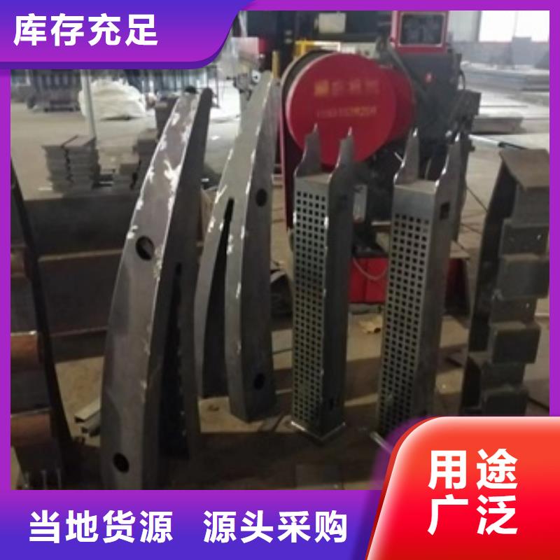 护栏产地工厂