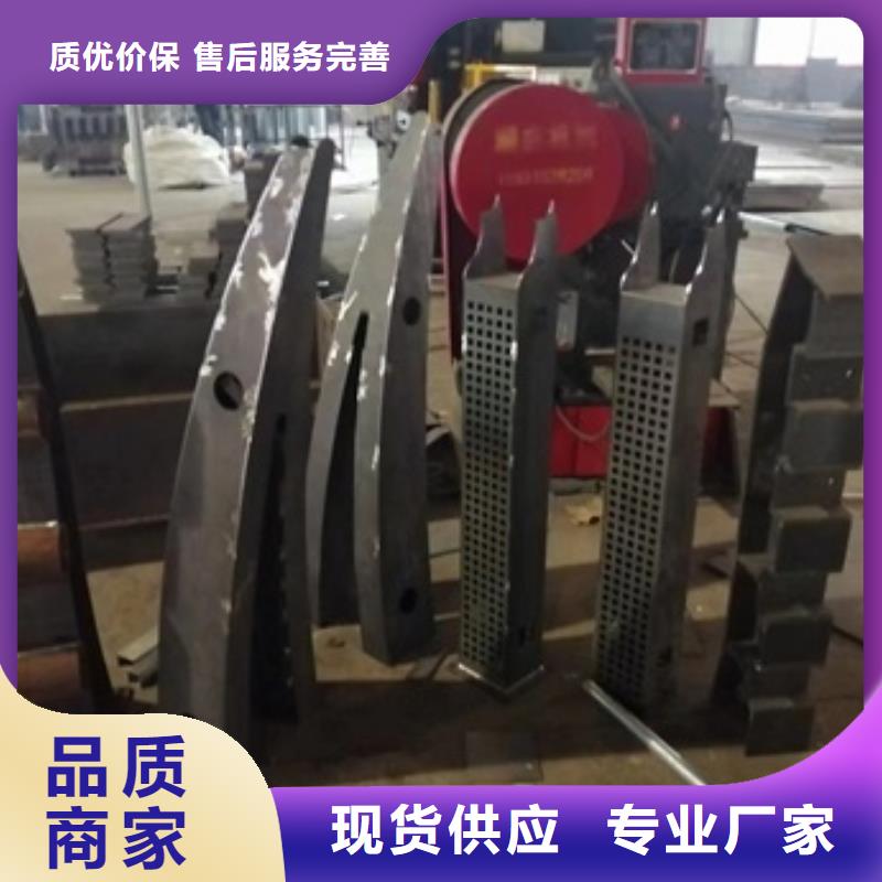 护栏不锈钢防撞护栏买的放心
