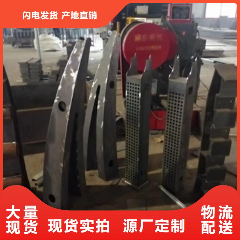 护栏厂家采购