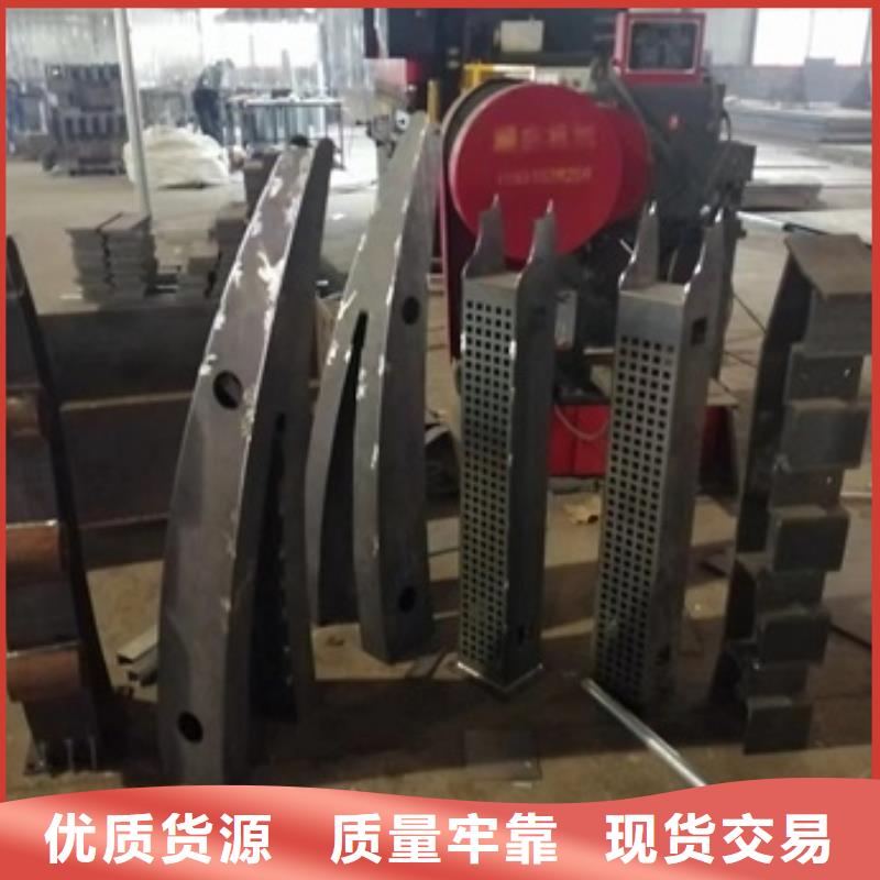 护栏价格实惠