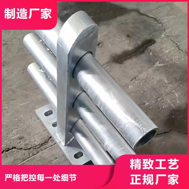 护栏河堤护栏质量不佳尽管来找我