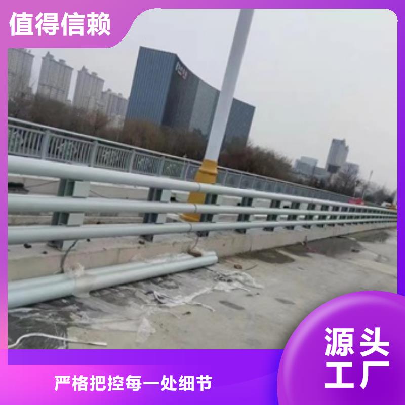 护栏用心做品质