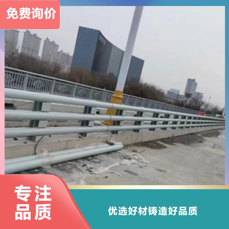 护栏实力优品
