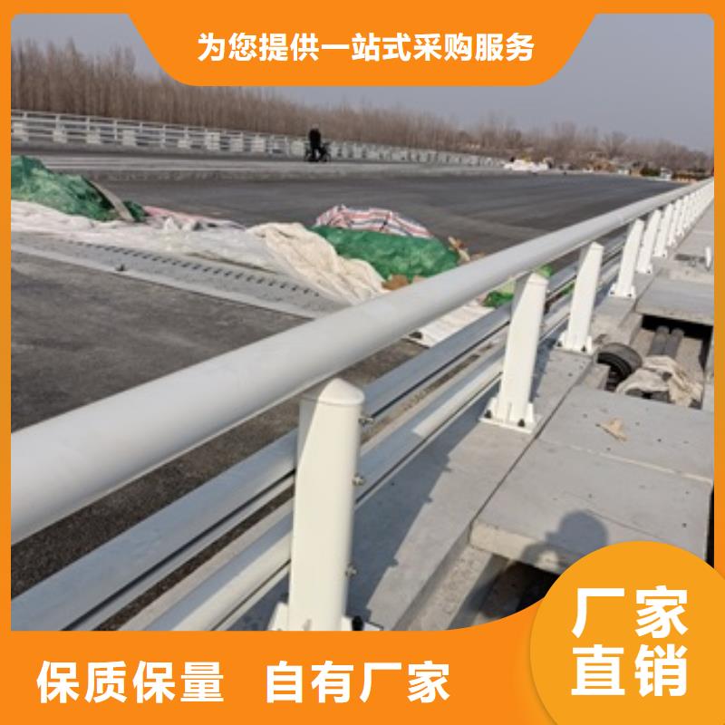护栏优选厂家