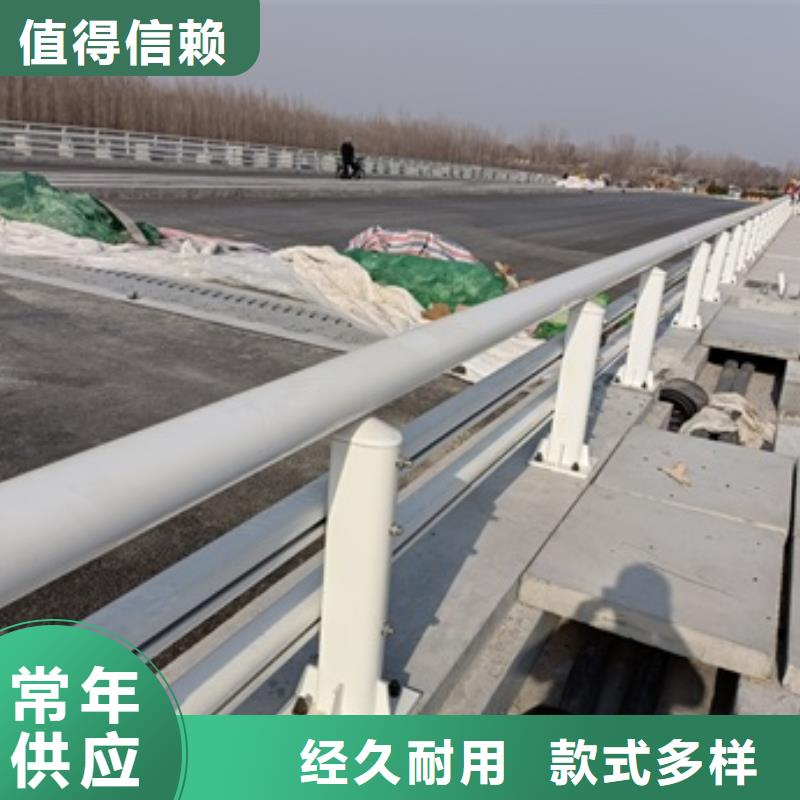 护栏支持大小批量采购