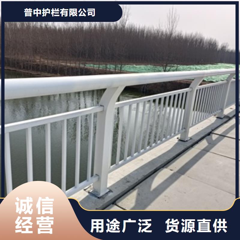 护栏服务周到