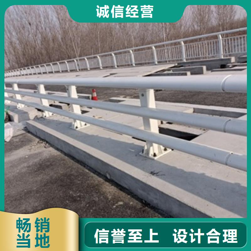 护栏服务周到