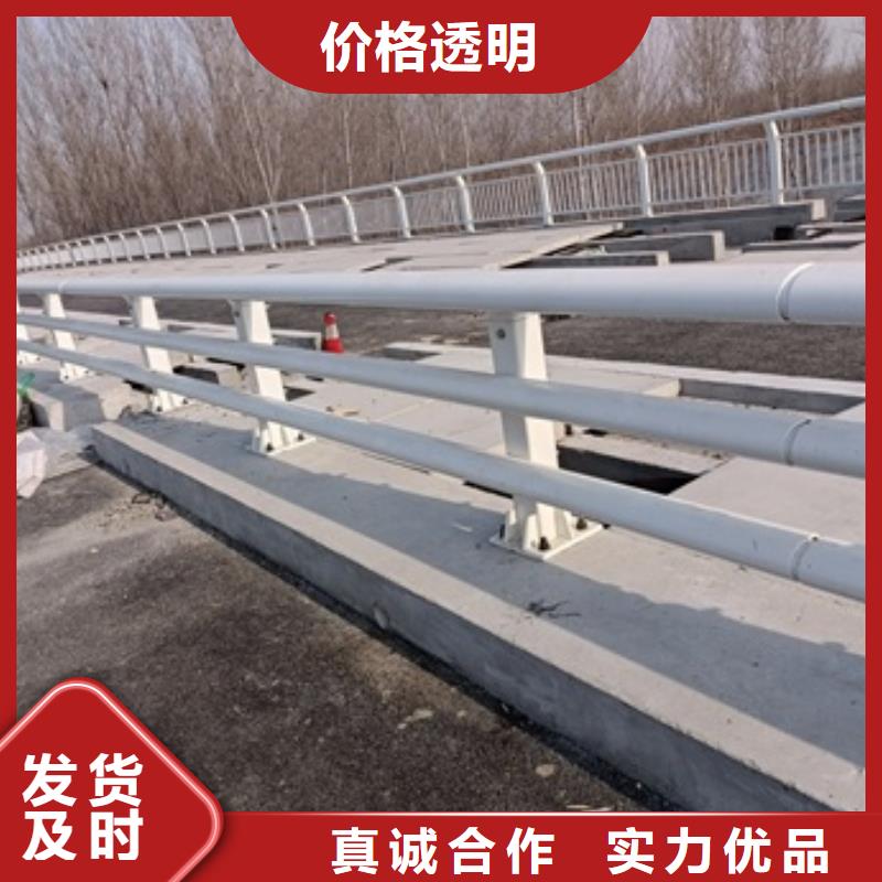 护栏生产厂家