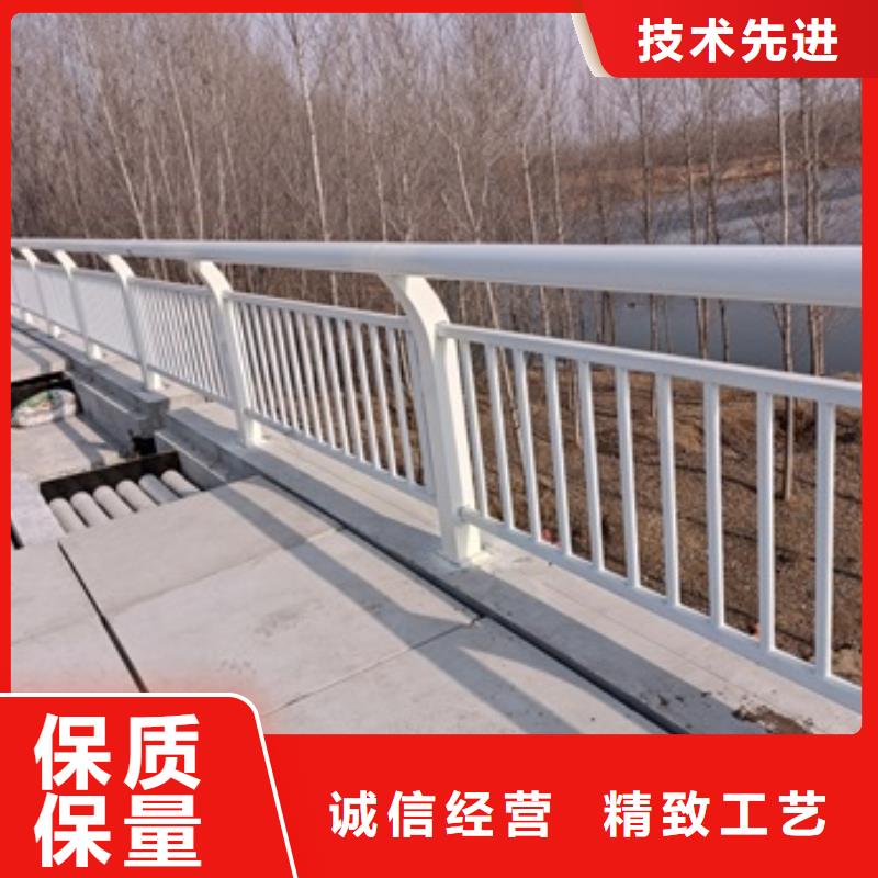 护栏生产型