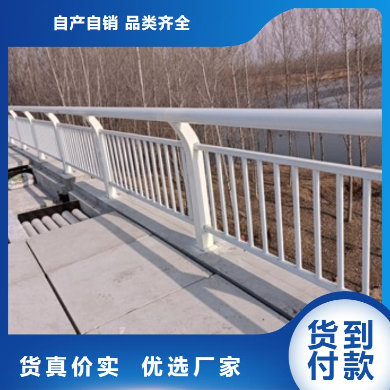 护栏生产厂家