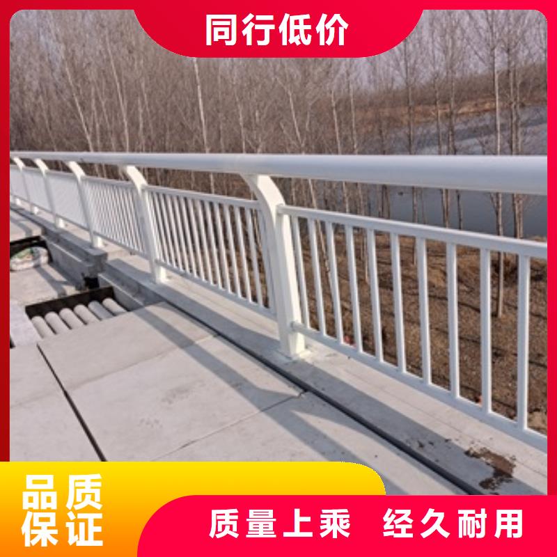 护栏产地厂家直销