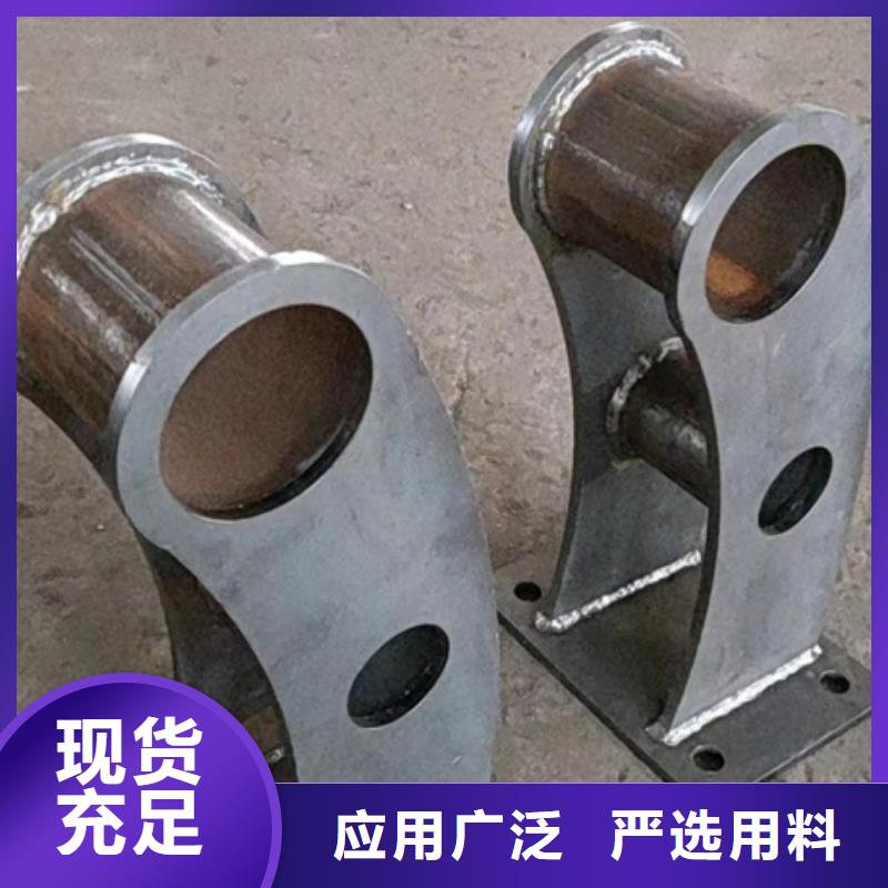 护栏好货采购