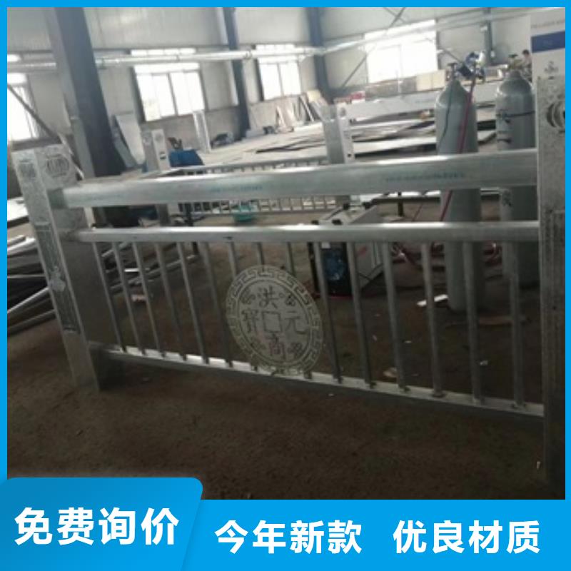 护栏规格齐全实力厂家
