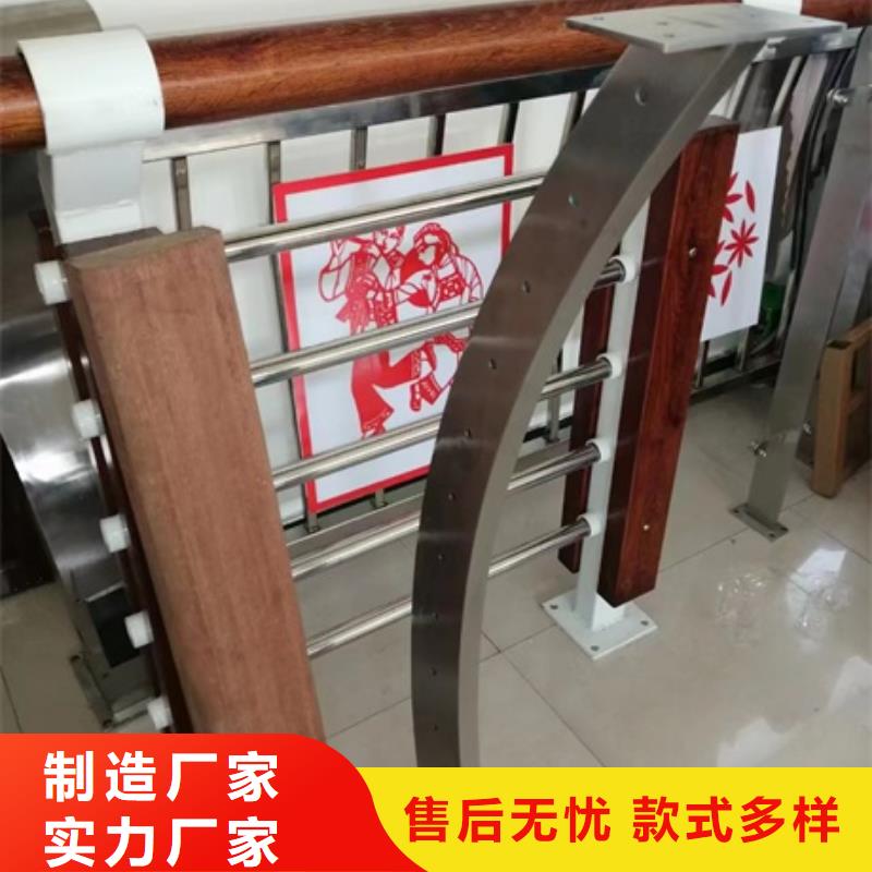 护栏规格齐全实力厂家