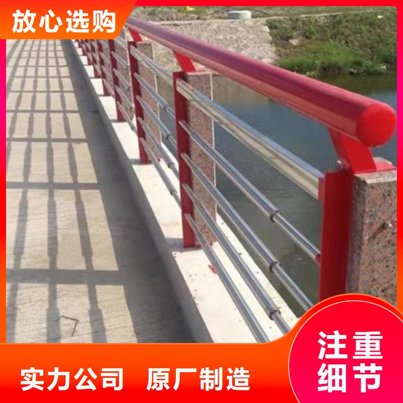 景观护栏,景观灯光护栏市场报价