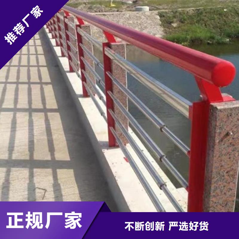 景观护栏河道景观护栏诚信经营