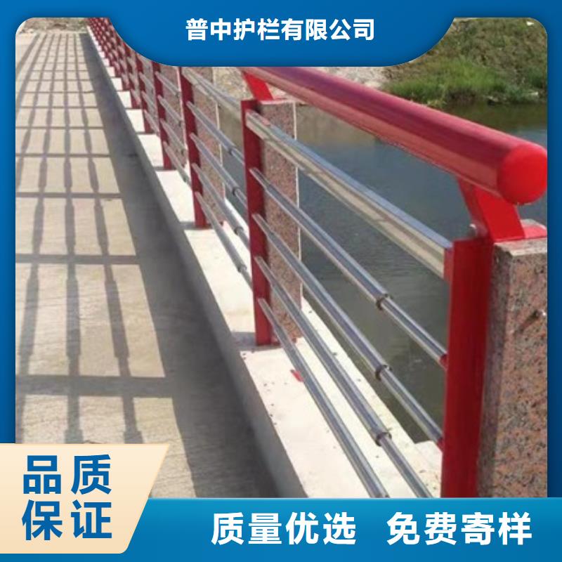 公路防撞护栏-视频-内蒙古锡林郭勒市|阿拉善|呼和浩特|赤峰|包头|通辽|呼伦贝尔|兴安公路防撞护栏-普中