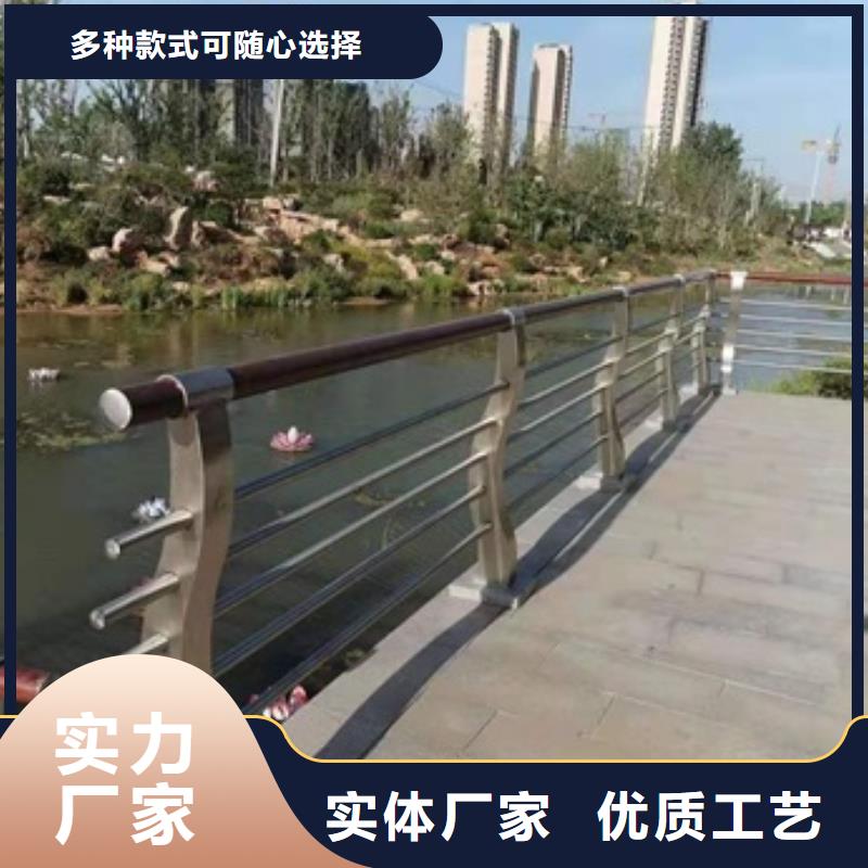 景观护栏桥梁景观护栏源头实体厂商