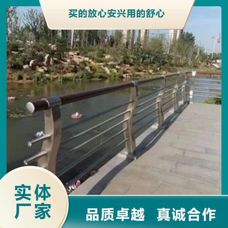 景观护栏-景观水池护栏品种全