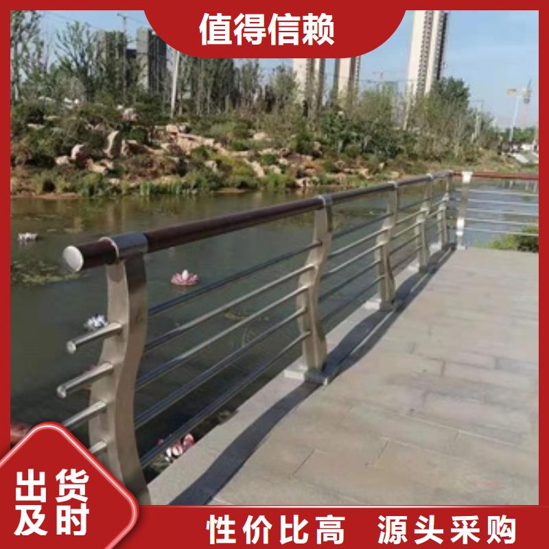 景观护栏桥梁景观护栏厂家