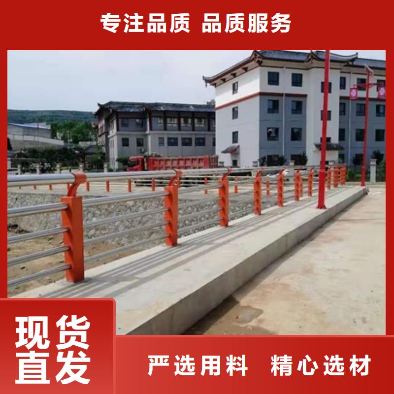 景观护栏河堤护栏经销商
