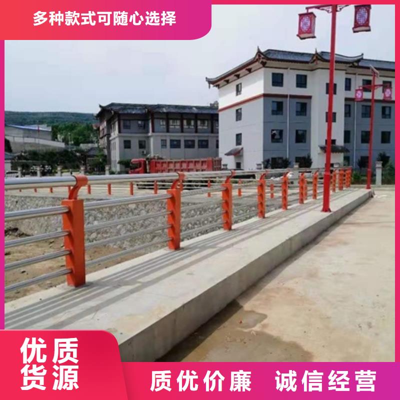 景观护栏公园围墙护栏厂家直销值得选择