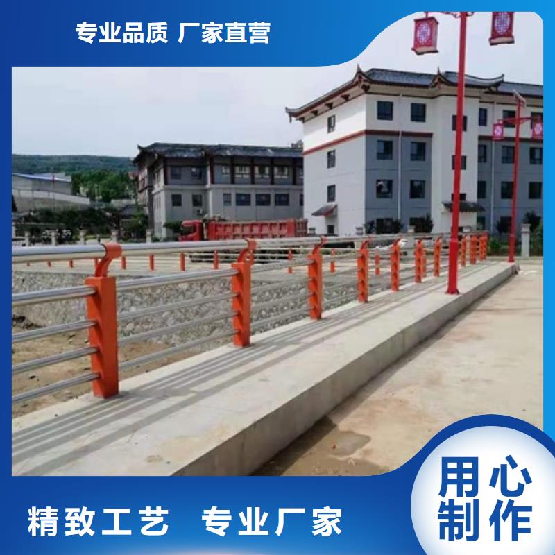 景观护栏景区护栏我们更专业
