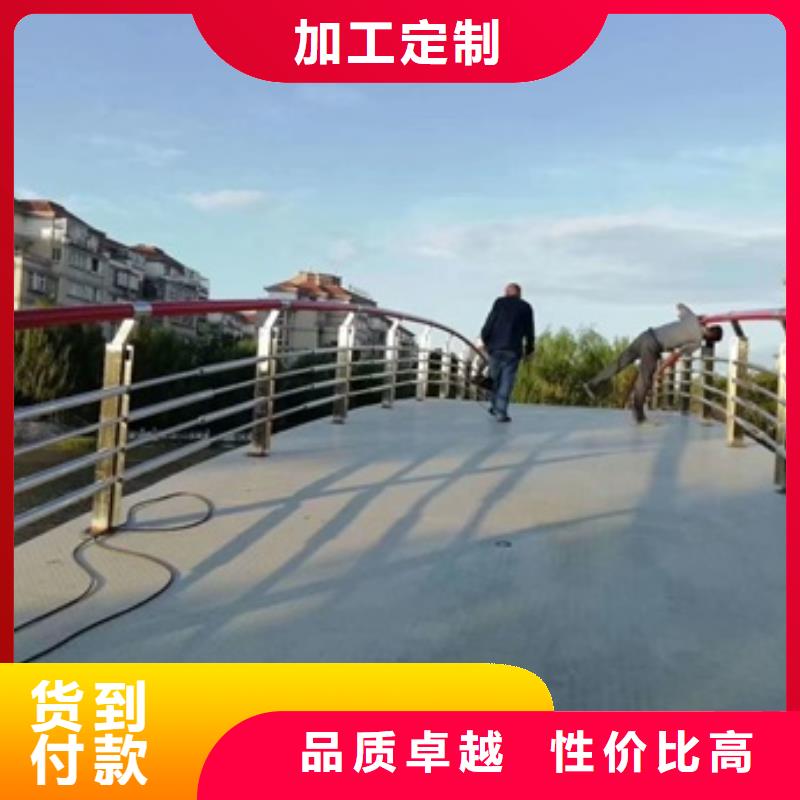 景观护栏创意景观栏杆免费询价