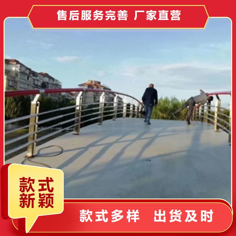 景观护栏304不锈钢景观护栏厂家直销值得选择