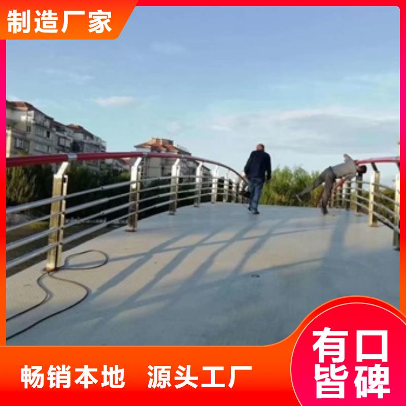 景观护栏_创意景观护栏联系厂家