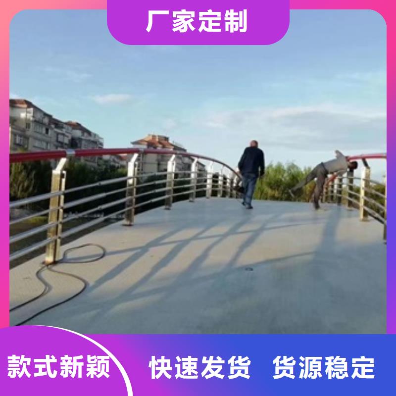 景观护栏公园围墙护栏采购