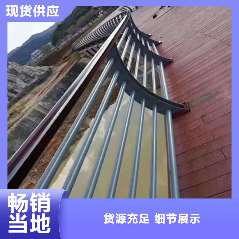 公路防撞护栏-视频-内蒙古锡林郭勒市|阿拉善|呼和浩特|赤峰|包头|通辽|呼伦贝尔|兴安公路防撞护栏-普中