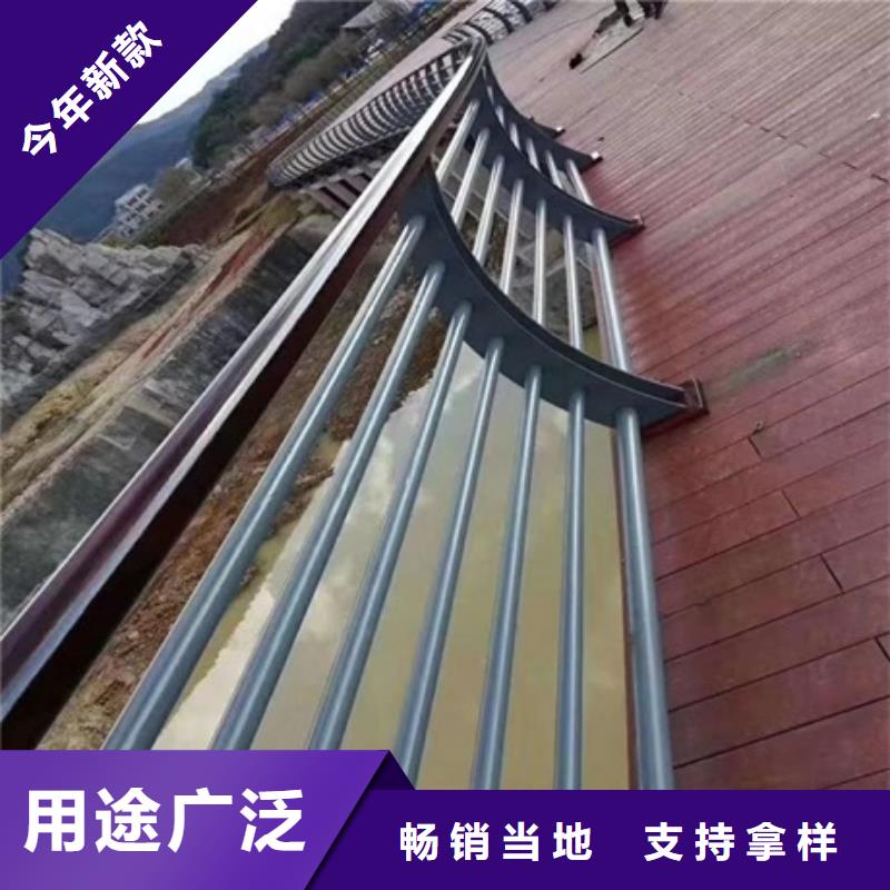 景观护栏河道栏杆24小时下单发货