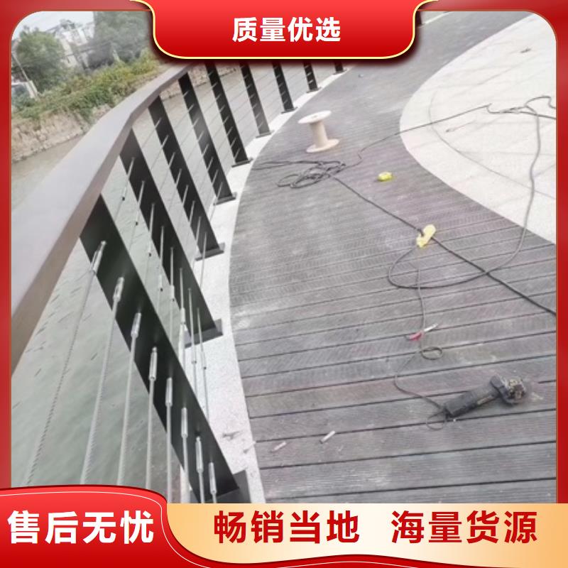 景观护栏景观栏杆快捷物流