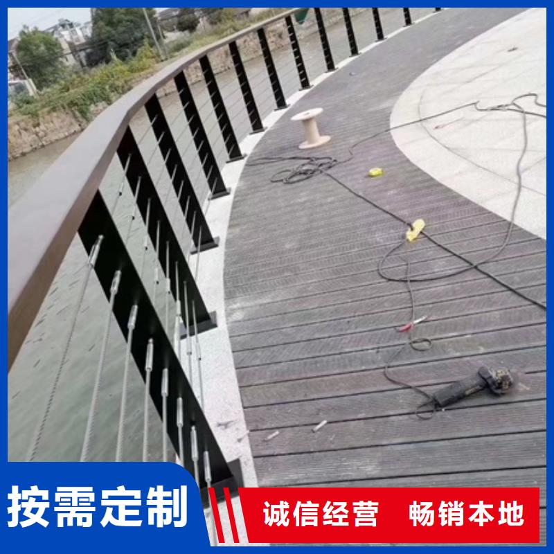 景观护栏带景观灯的栏杆出厂严格质检
