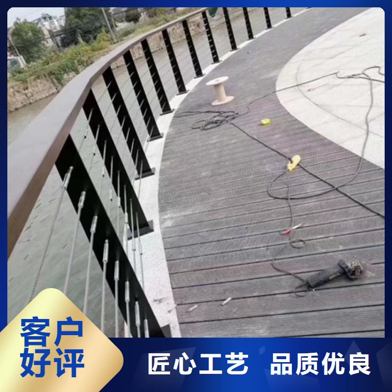 景观护栏天桥景观护栏原料层层筛选