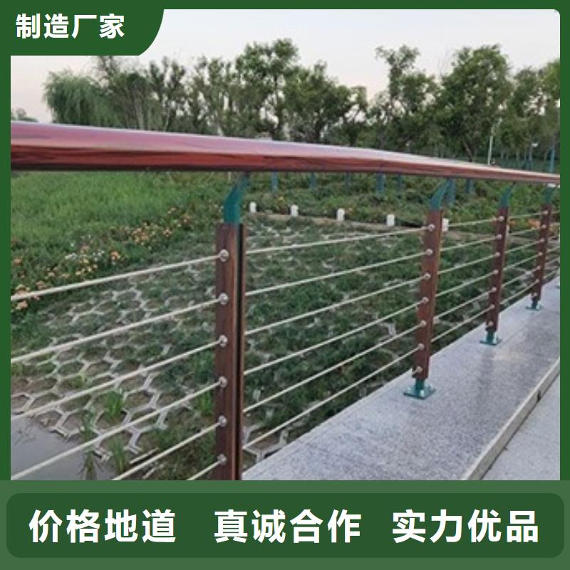 景观护栏人行道景观护栏专注品质