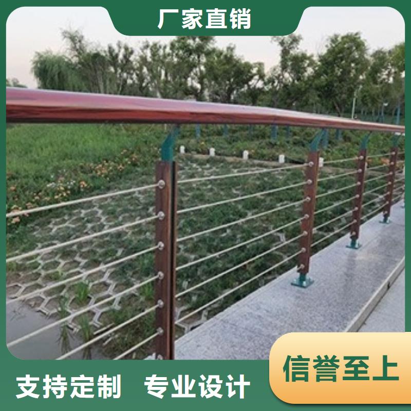 景观护栏道路栏杆物美价优
