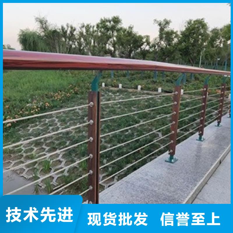 景观护栏园林景观护栏值得买