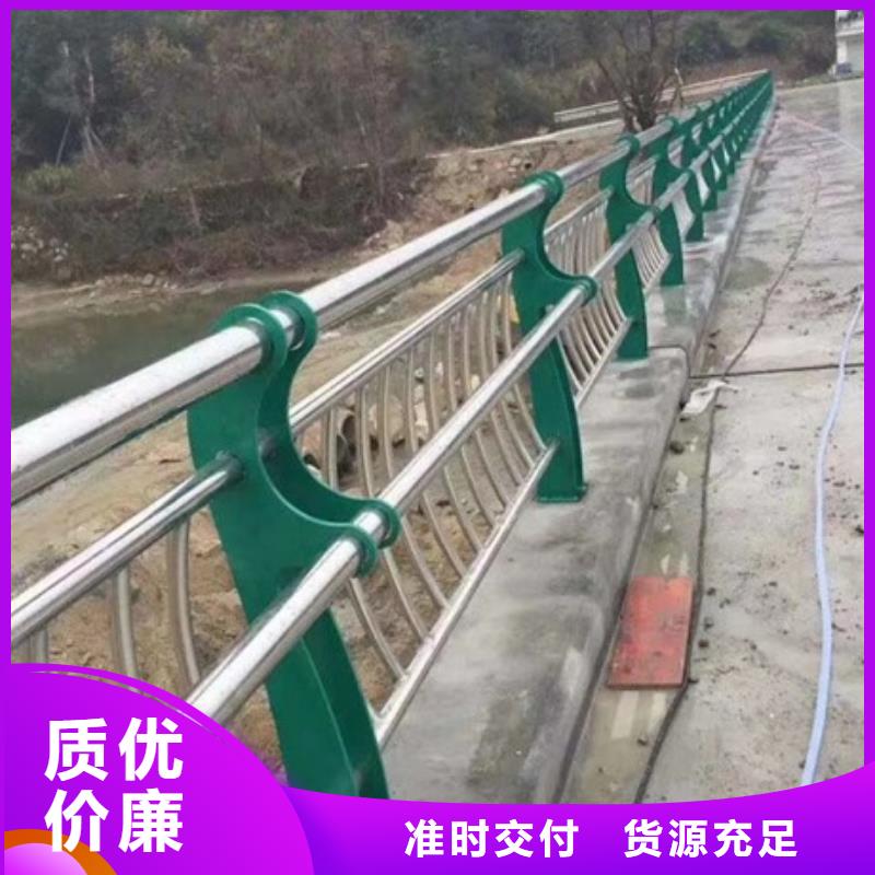 景观护栏_天桥景观护栏厂家售后完善